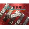 原裝intel 萬兆多模光纖模塊，FTLX8571