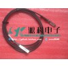 萬兆光纖直連光纜 SFP+ 3米