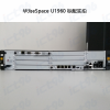 華為電話交換機 eSpace U1960 IP 程控交換機