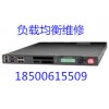F5-BIG-4000S 負(fù)載均衡維修