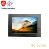 XP系統低功耗7寸工業平板電腦
