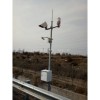 富奧通公路氣象站能見度路面監(jiān)測(cè)高速道路網(wǎng)口輸出