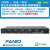 12埠混合多訊號計算機切換器-雙屏幕輸出