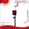 皓辰科技型號HC-A03車牌識別系統 停車場設備 高清相機