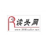 嵌入式對講讀頭
