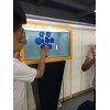 透明屏系列