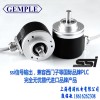上海精浦SSI編碼器可替代進口可兼容338模塊