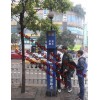 天網(wǎng)報警柱,110報警柱
