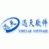 危化企業(yè)安全監(jiān)管信息平臺(tái)