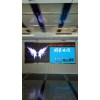 P2室內高清晶元全彩LED顯示屏商