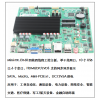 Intel四核ITXJ3160工控主板車載主板視覺機(jī)器主板