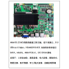 英特爾四核CPU J3160服務(wù)器主板臺式機(jī)主板電腦主板