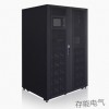 存能電氣鋰電池UPS模塊化CUN—ME嵌入式小功率機房UPS