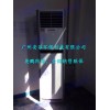徐州防爆空調(diào)，工業(yè)防爆空調(diào)