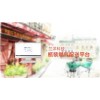 供應(yīng)煤氣店管理系統(tǒng)設(shè)置送氣管理呼叫中心可以快速下單送氣