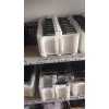 IBM3650M4 3850X5 DS5020 DS4700