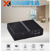 鑫云創小迷你DIY無風扇臺式兼容PC主機四核Intel賽揚