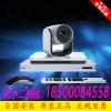 Polycom Group310 寶利通視頻會(huì)議