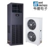 韋德電子精密空調