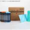 供應 cs200e/cs220e彩色帶