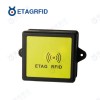 支持2m/s時速的低頻AGV RFID讀寫器！