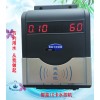 公共澡堂插卡洗澡收費(fèi)機(jī) 浴室插卡洗澡 IC卡刷卡熱水控機(jī)