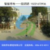 醫(yī)院車輛識別道閘操作簡便運行穩(wěn)定可靠道閘