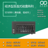 8盤位磁盤陣列SD1008
