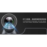 權威認證億聯VC500/5倍高清視訊終端