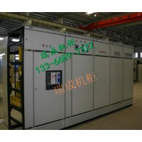 訂做XL-21動力配電柜GGD低壓開關控制柜配電箱計量柜總柜