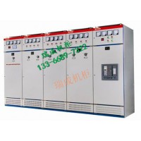 定做動力箱XL21配電柜動力控制柜低壓開關柜計量柜防水落地柜