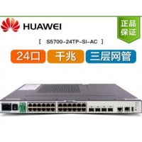 華為交換機S5700-24TP-SI-AC
