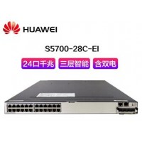 華為交換機 S5700-28C-EI