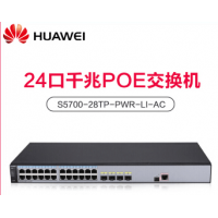華為POE交換機S5700-28TP-PWR-LI-AC