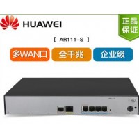 華為路由器AR111-S