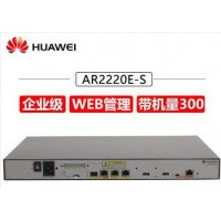 華為路由器AR2220-S