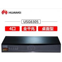 華為防火墻USG6305  桌面式