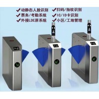 山西思可達人臉識別門禁一體機