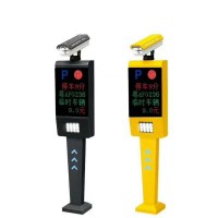 停車廠管理車牌識別
