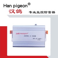 POE攝像機專業(yè)防雷器