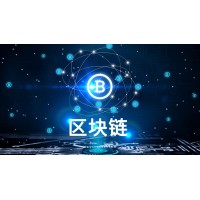 智慧物業管理系統開發-智慧物業管理系統解決方案