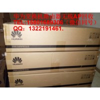 華為交換機(jī)回收，S5300-28X-LI-24S-AC回收