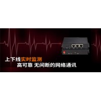 4G路由器