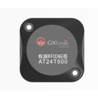 資產管理型有源RFID標簽AT24T500