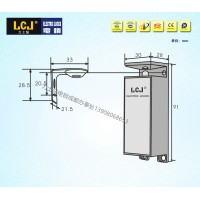 重慶供應(yīng)LCJ力士堅(jiān)電鎖EC-C2000-290L文件柜鎖藥柜鎖機(jī)柜鎖