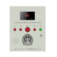 一鍵應(yīng)急報(bào)警系統(tǒng)，一鍵應(yīng)急報(bào)警平臺(tái)