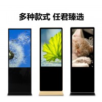 廣告機(jī)