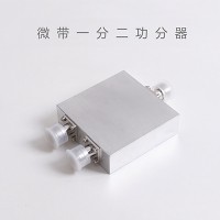 功率分配器 RHET-PA-GF3 無(wú)線對(duì)講系統(tǒng)