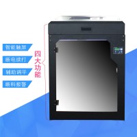 工業(yè)級(jí)3D打印機(jī)設(shè)備超大尺寸三維打印機(jī)設(shè)備制造商銷售設(shè)備