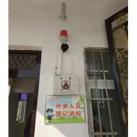 校園一鍵式緊急報(bào)警主機(jī)-無線聯(lián)網(wǎng)-價(jià)格實(shí)惠-功能齊全